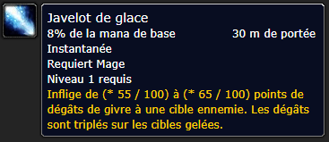 Position Runes Mage DE JAVELOT DE GLACE - GANTS