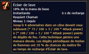 Position Runes Chaman DE D'ECLAIR DE LAVE - GANTS