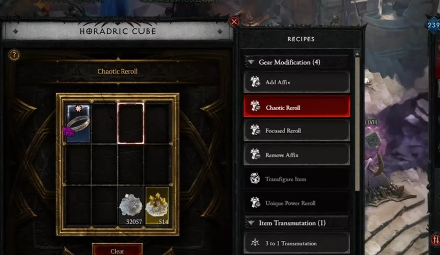 Chaotic reroll looping in Horadric Cube Diablo 4 crafting