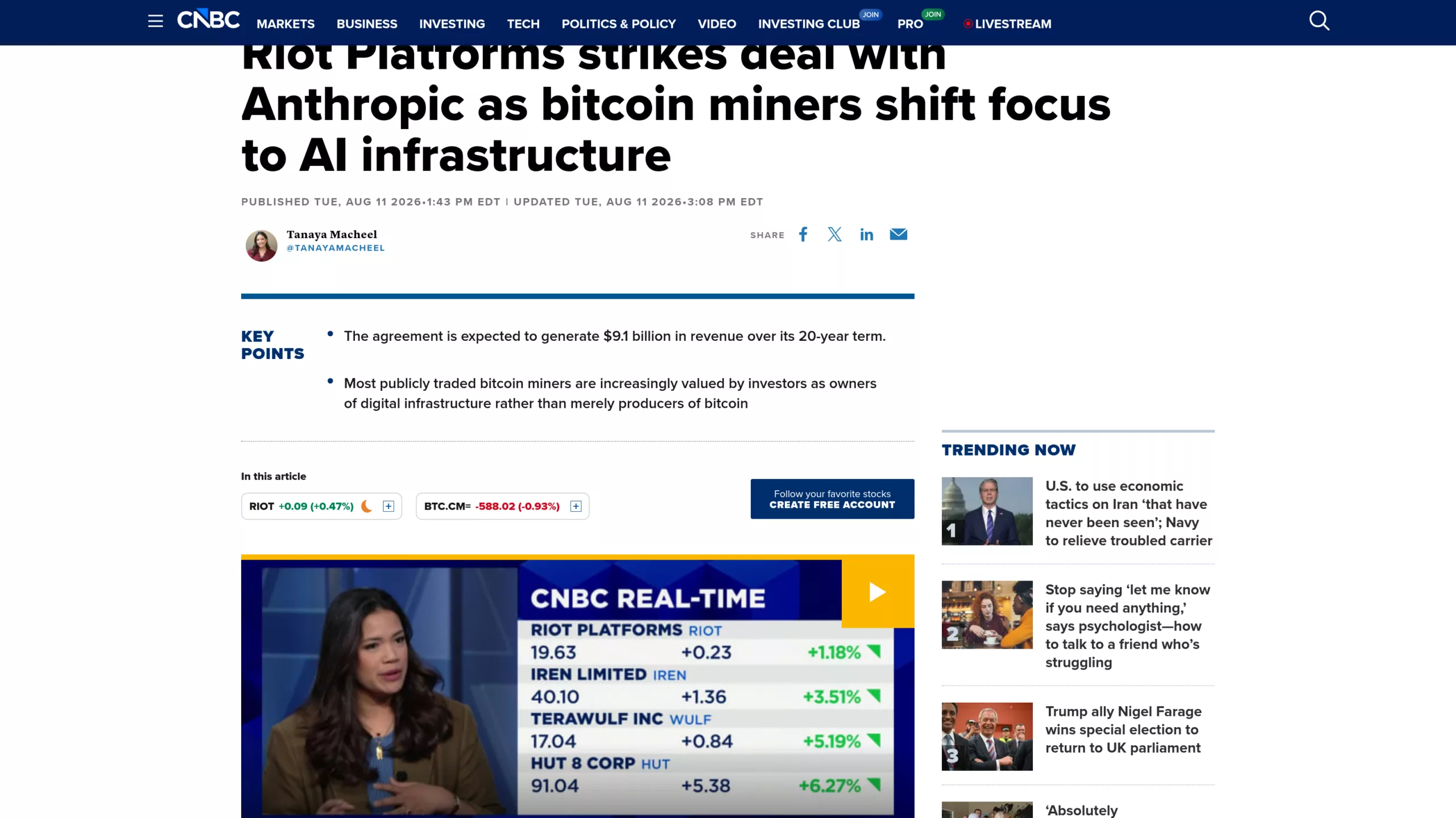 Article CNBC sur le contrat entre Riot Platforms et Anthropic