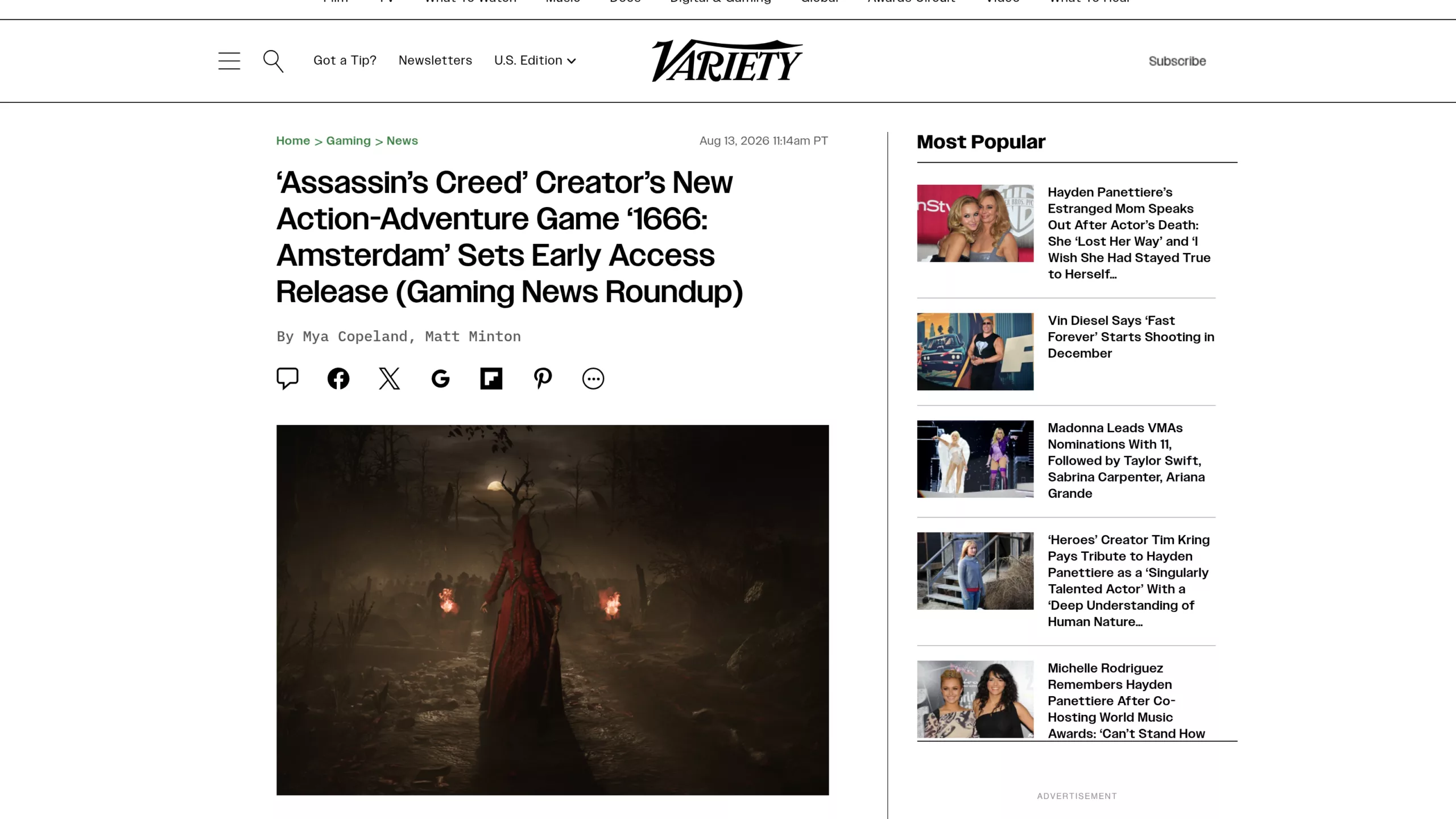 Capture de l'article de Variety annonçant la date de sortie de 1666 Amsterdam, avec un visuel du jeu montrant une silhouette en robe rouge de dos dans un décor nocturne