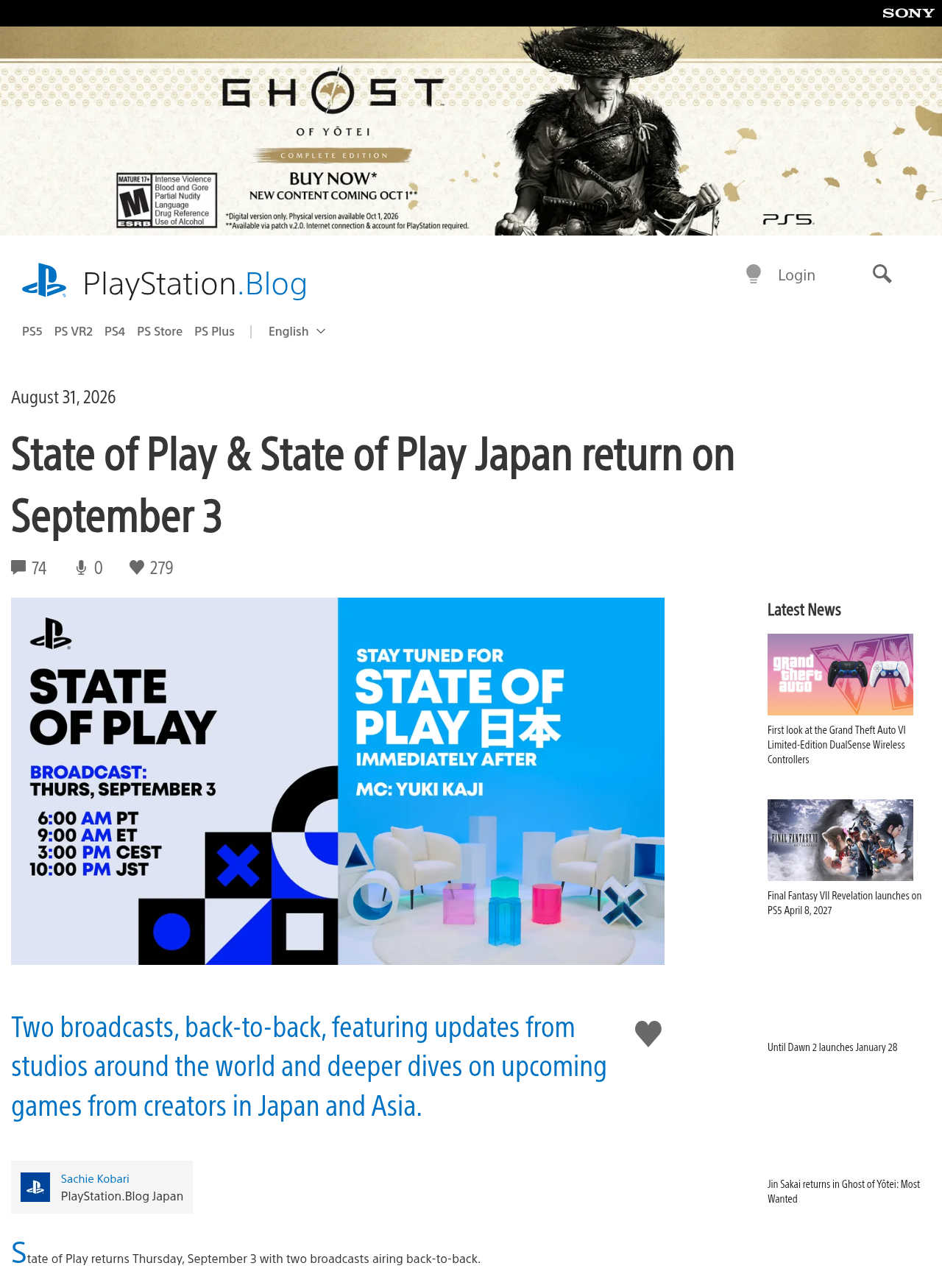 Billet du PlayStation Blog du 31 août 2026 annonçant State of Play et State of Play Japan pour le 3 septembre, avec le visuel officiel indiquant les horaires 6 h PT, 9 h ET, 15 h CEST et 22 h JST et la mention MC Yuki Kaji