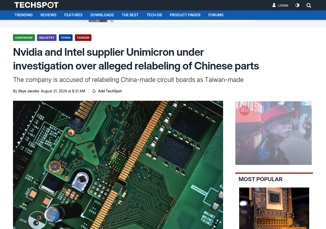 Une de l'article de TechSpot par Skye Jacobs : Nvidia and Intel supplier Unimicron under investigation over alleged relabeling of Chinese parts, avec la photo d'un circuit imprimé vert