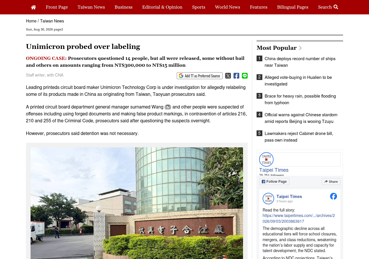 Page 2 du Taipei Times du 30 août 2026 : Unimicron probed over labeling, avec le chapeau sur les 14 personnes interrogées et relâchées sous caution, et une photo de l'usine du groupe