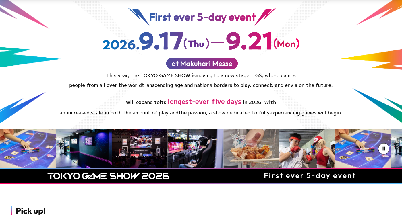 Page officielle du Tokyo Game Show 2026 mettant en avant la mention First ever 5-day event, les dates du 17 au 21 septembre et le lieu Makuhari Messe
