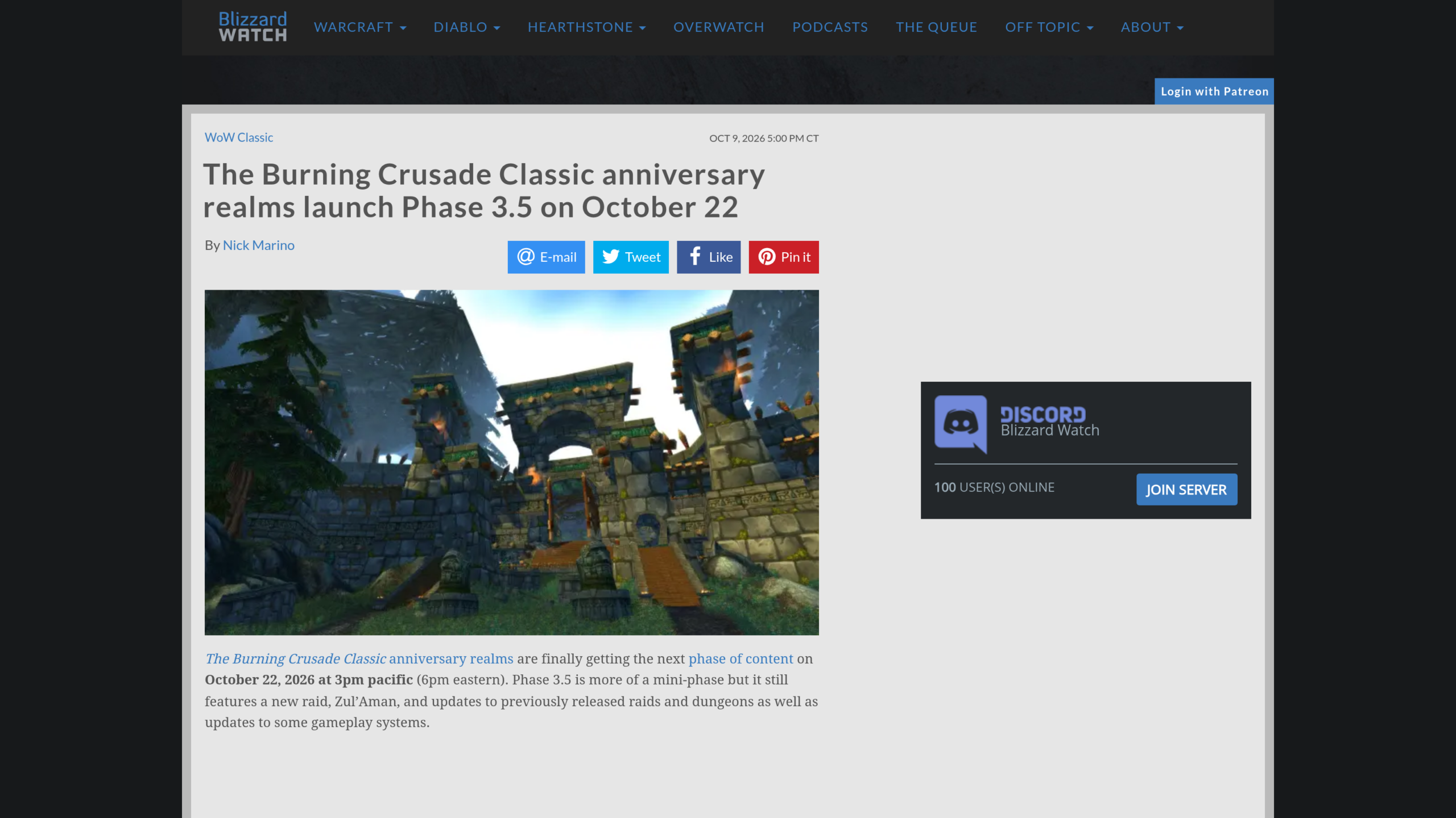 Une du site Blizzard Watch le 9 octobre 2026 : article de Nick Marino sur la phase 3.5 de TBC Classic Anniversaire, avec la photo de l'entrée fortifiée de Zul'Aman