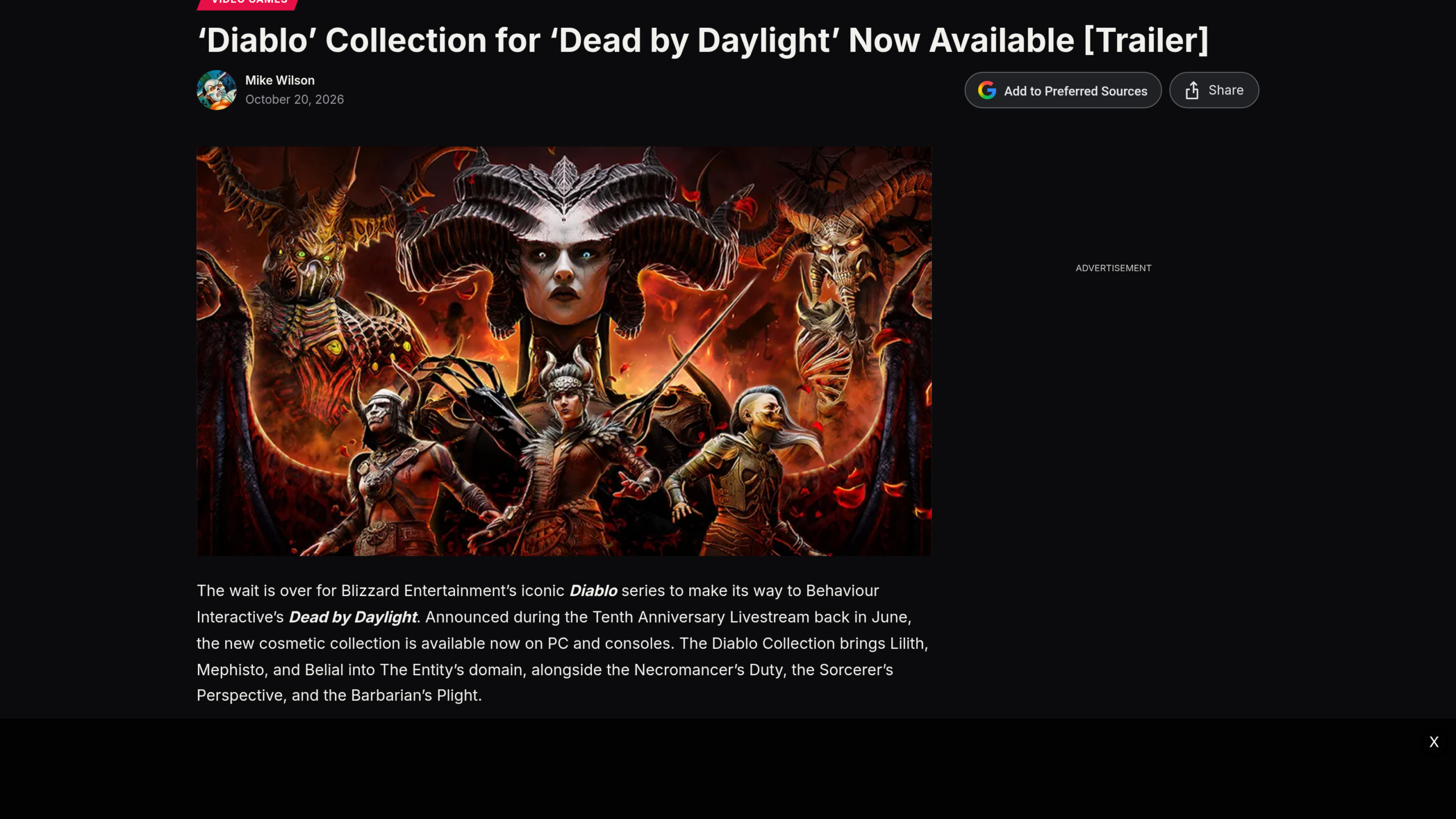 Visuel officiel de la Diablo Collection de Dead by Daylight avec Lilith, Méphisto, Bélial et trois survivants costumés
