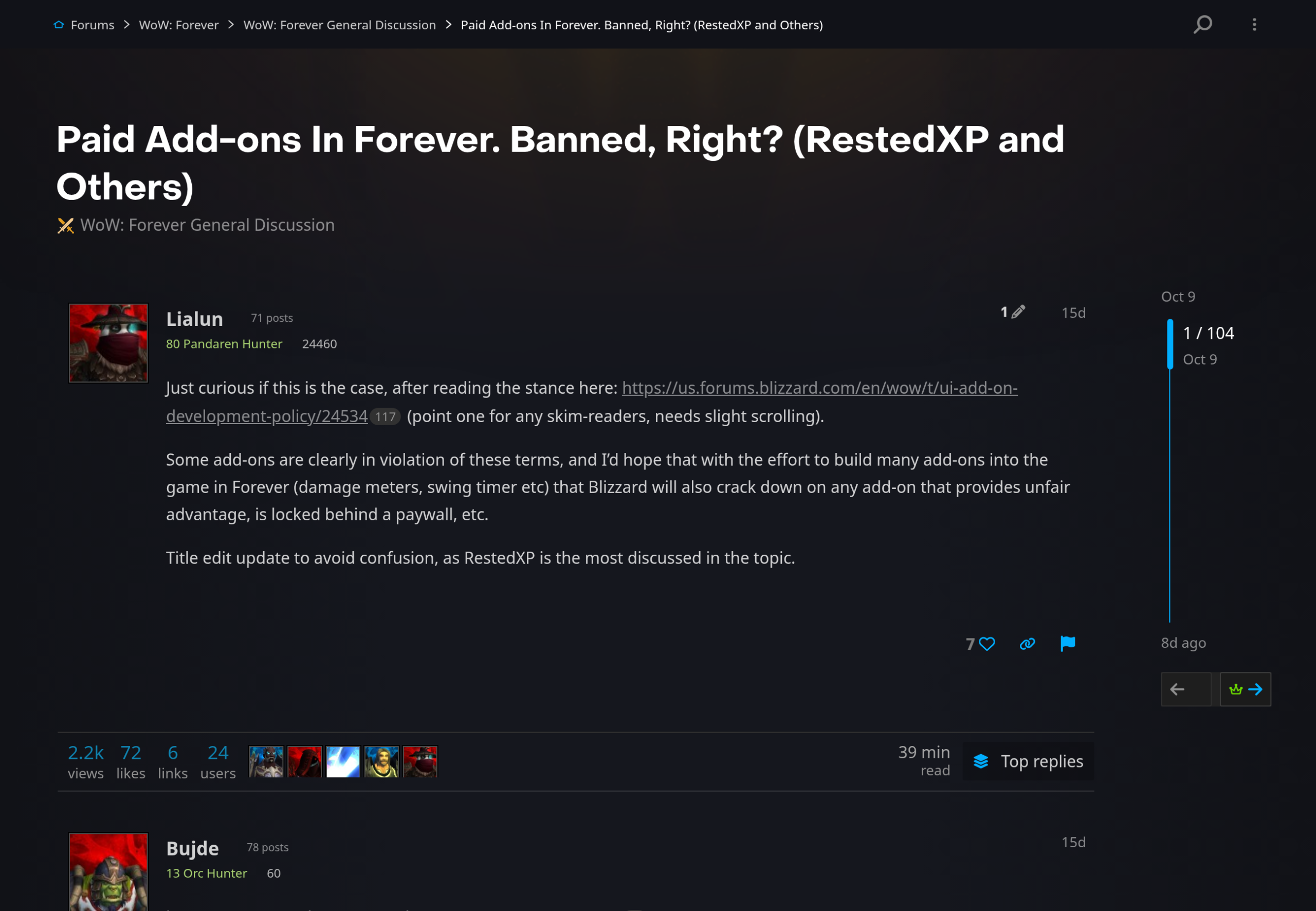 Capture du forum européen WoW Forever montrant le fil sur les add-ons payants dans Forever, avec le titre, le premier message et la liste des réponses