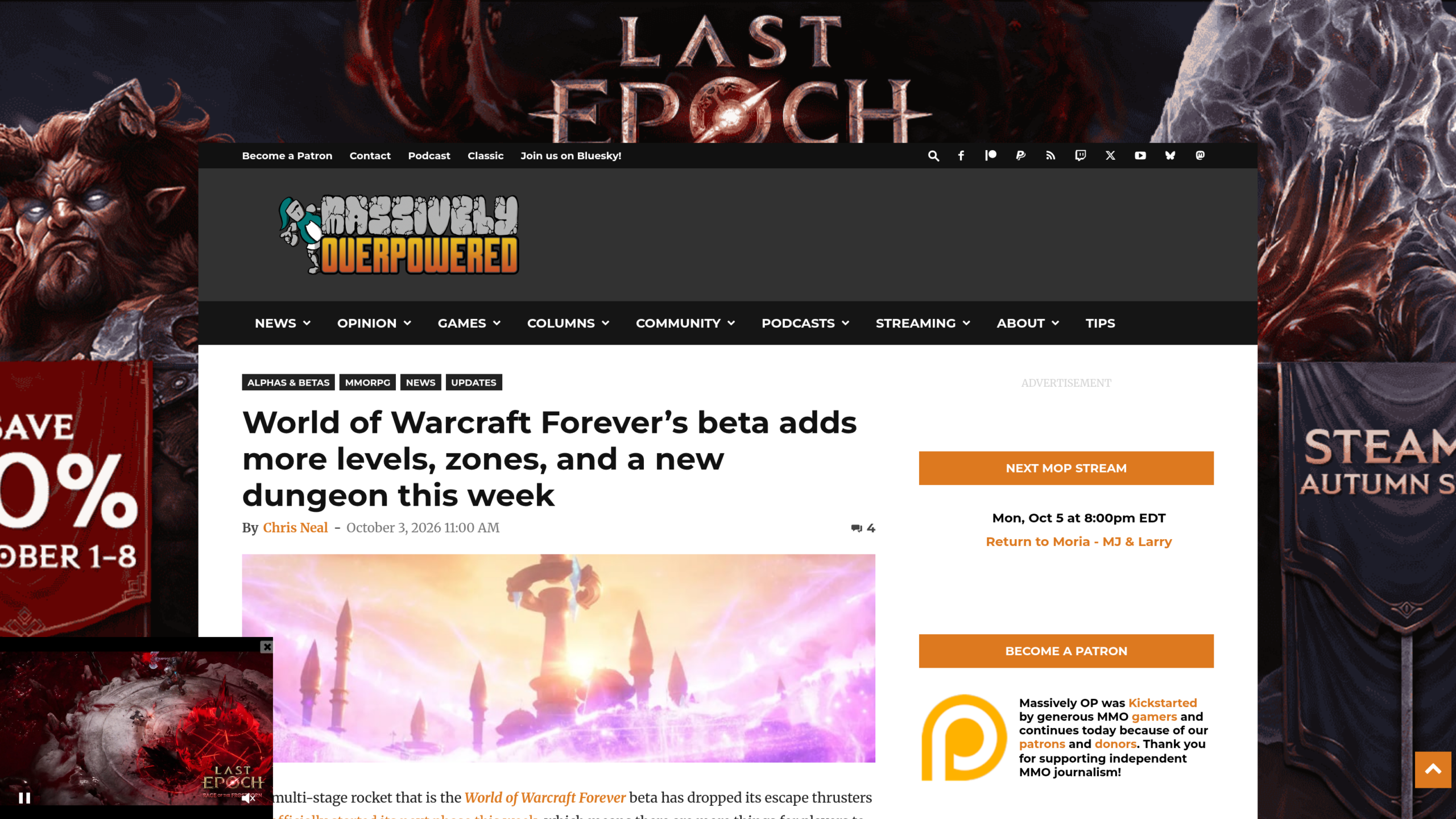 Article de Chris Neal sur Massively Overpowered, 3 octobre 2026 : la bêta de WoW Forever ajoute des niveaux, des zones et un nouveau donjon