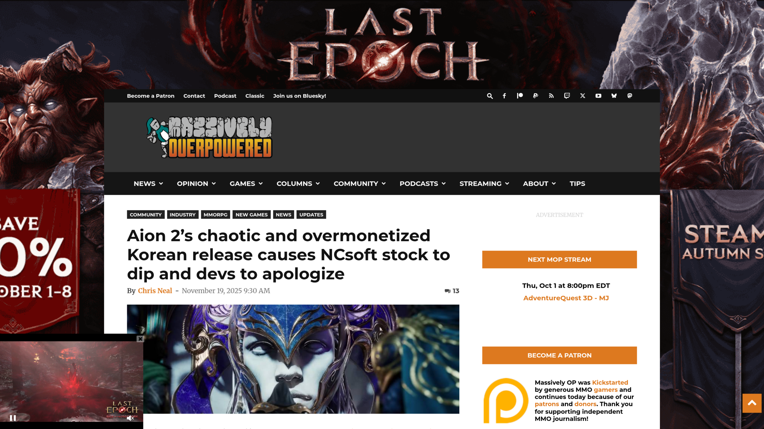 Une du site MassivelyOP le 19 novembre 2025, article de Chris Neal sur le lancement coréen chaotique d'Aion 2, la baisse de l'action NCSoft et les excuses des développeurs