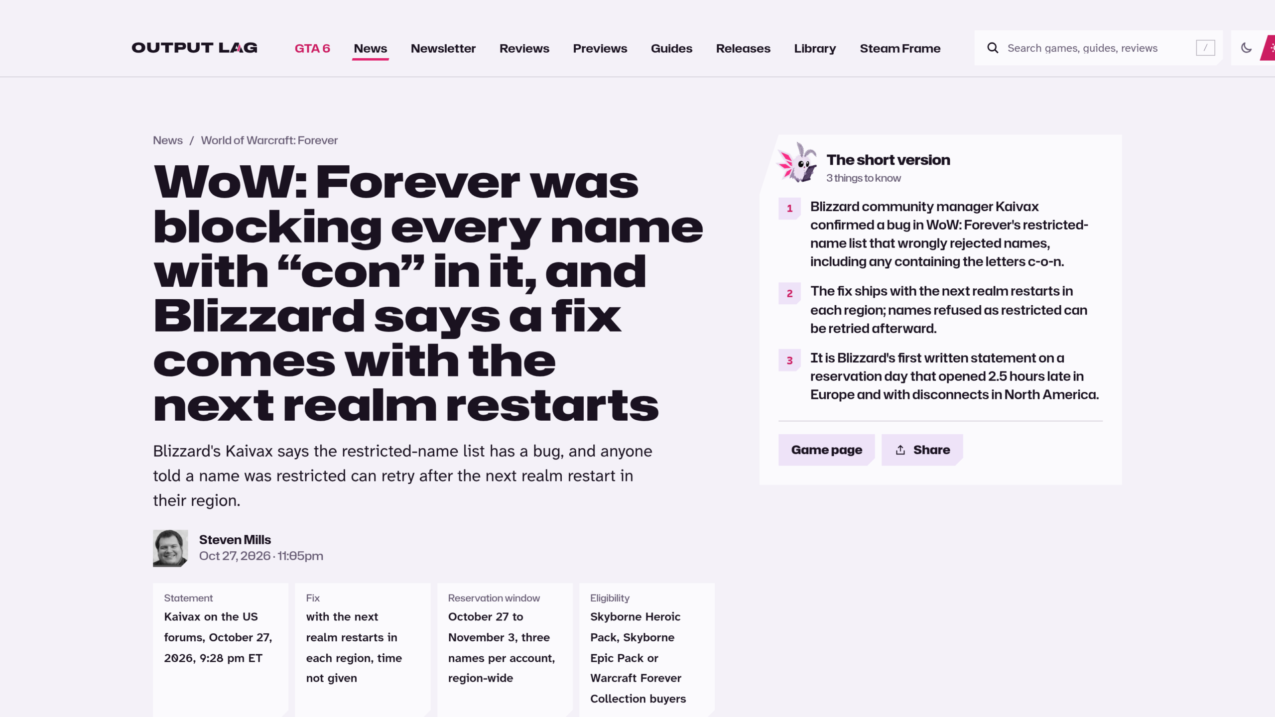 Page d'Output Lag titrée « WoW: Forever was blocking every name with con in it », signée Steven Mills, avec un encadré de trois points à retenir