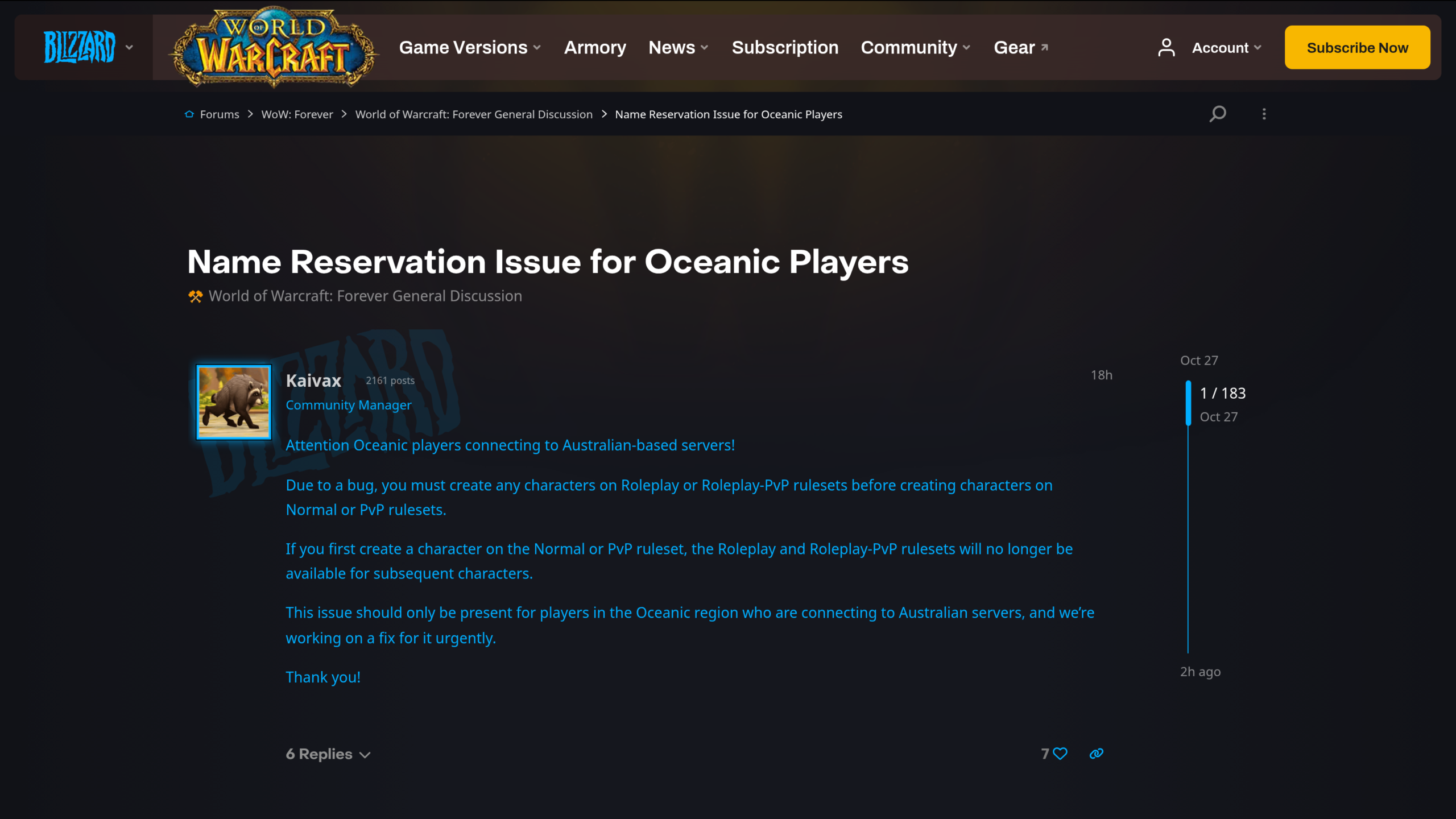 Message de Kaivax sur le forum Blizzard, titré « Name Reservation Issue for Oceanic Players », sur l'ordre de création des personnages