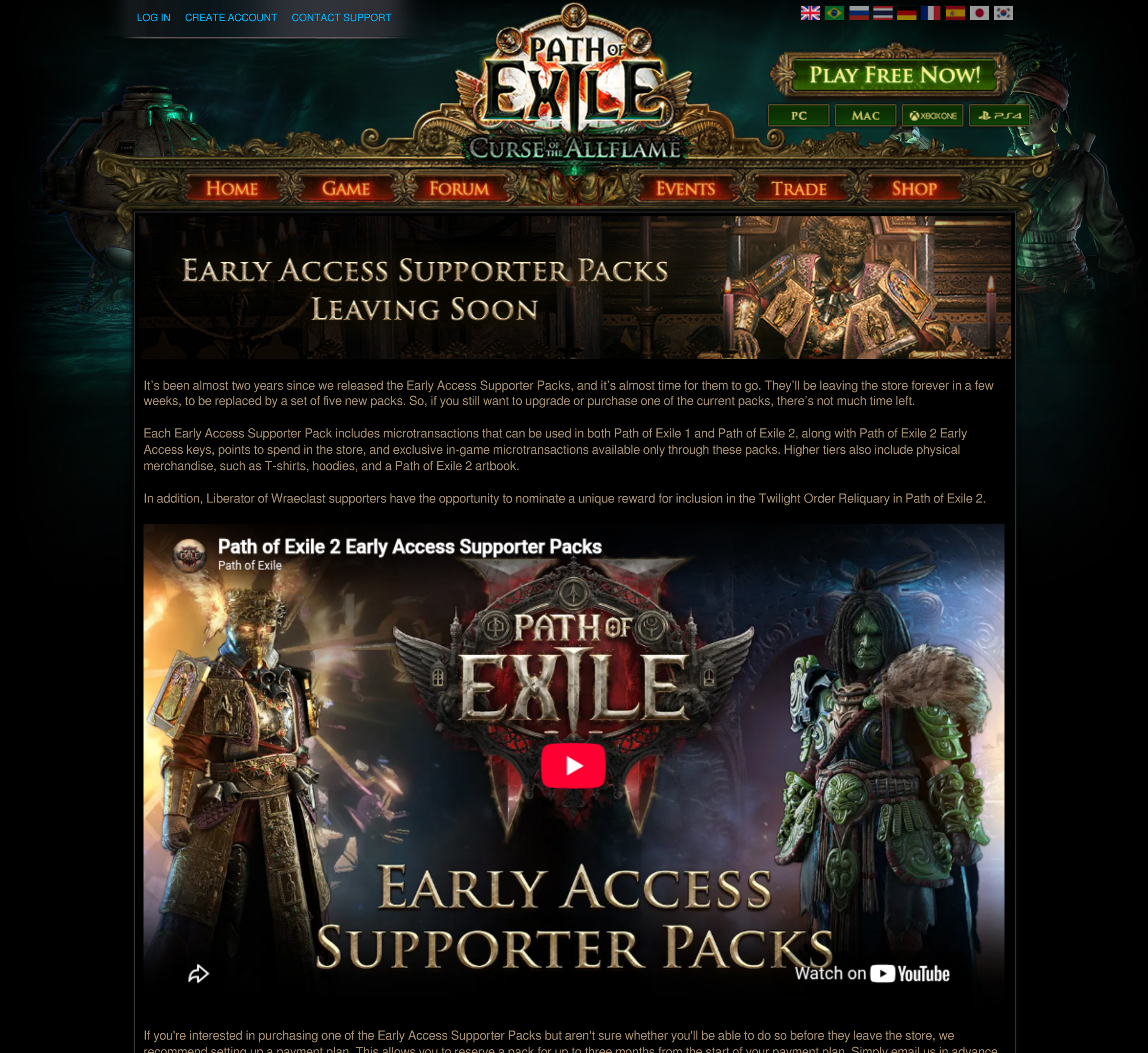 Page du forum Path of Exile avec la bannière « Early Access Supporter Packs Leaving Soon », le texte de l'annonce et une vidéo YouTube des packs