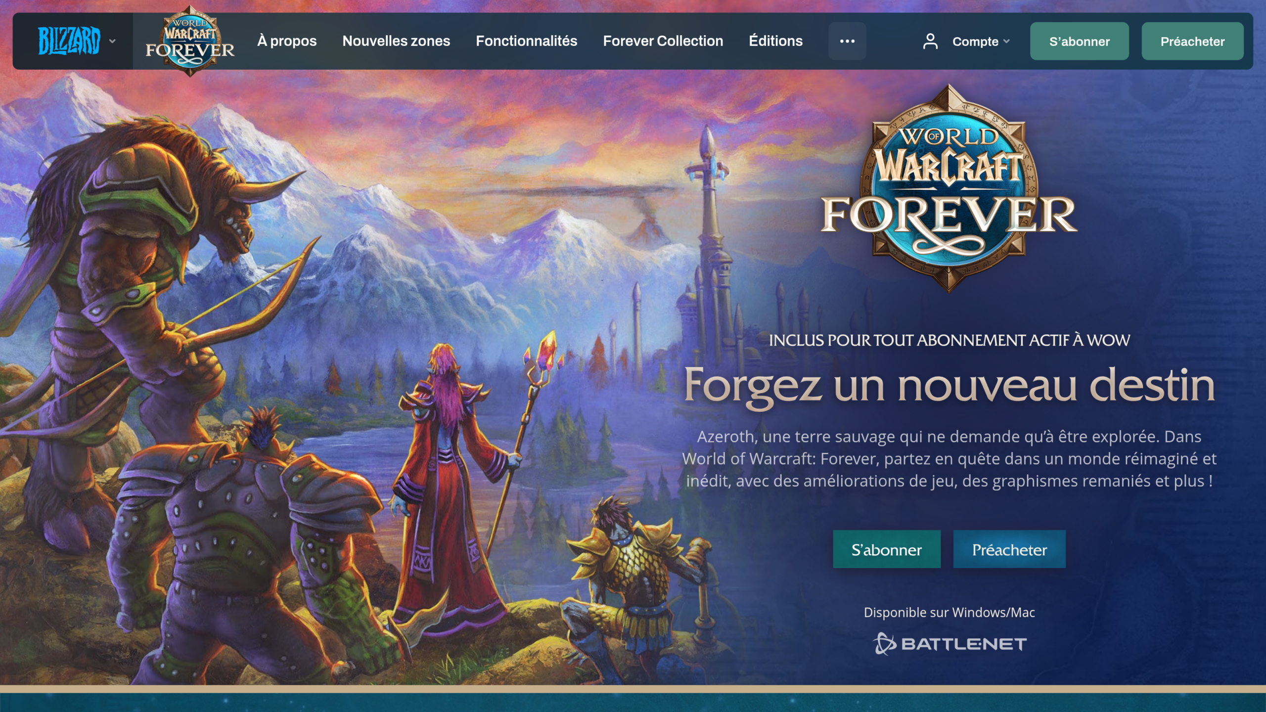 Page d'accueil officielle de World of Warcraft Forever en français : illustration de quatre héros devant une tour, logo Forever et slogan Forgez un nouveau destin