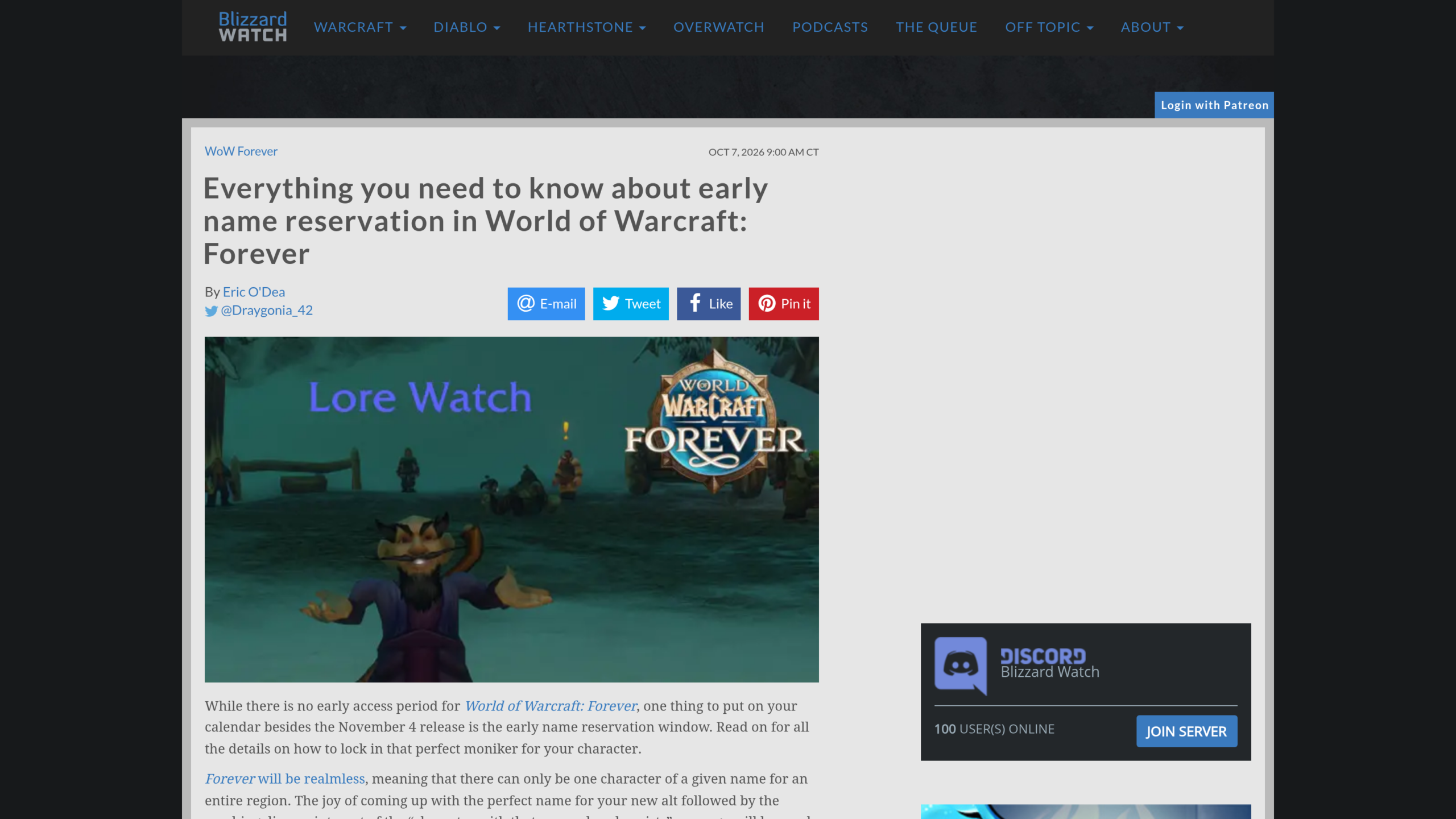 Début de l'article de Blizzard Watch sur la réservation anticipée des noms dans World of Warcraft: Forever, signé Eric O'Dea le 7 octobre 2026, avec une illustration du logo WoW Forever