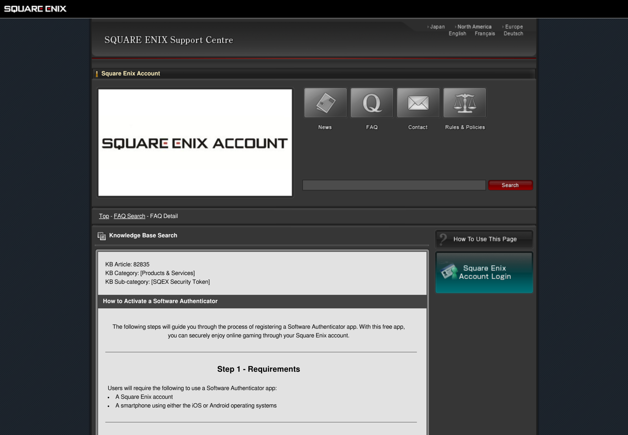 Fiche 82835 du centre d'aide Square Enix, How to Activate a Software Authenticator, avec les prérequis : un compte Square Enix et un smartphone iOS ou Android