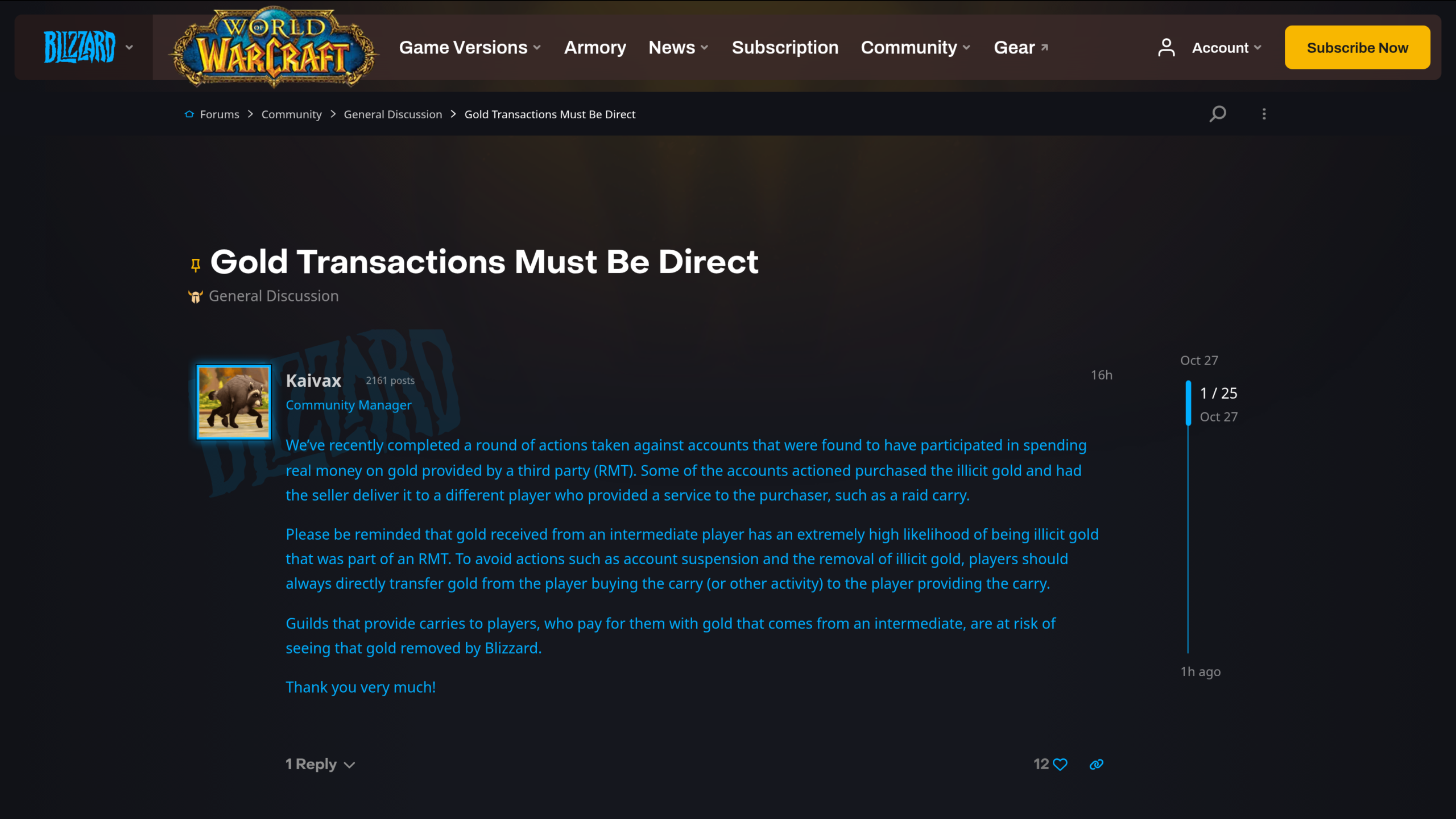 Message de Kaivax, community manager, sur le forum américain de World of Warcraft, sous le titre Gold Transactions Must Be Direct, avec trois paragraphes sur les carries payés avec de l'or d'un intermédiaire