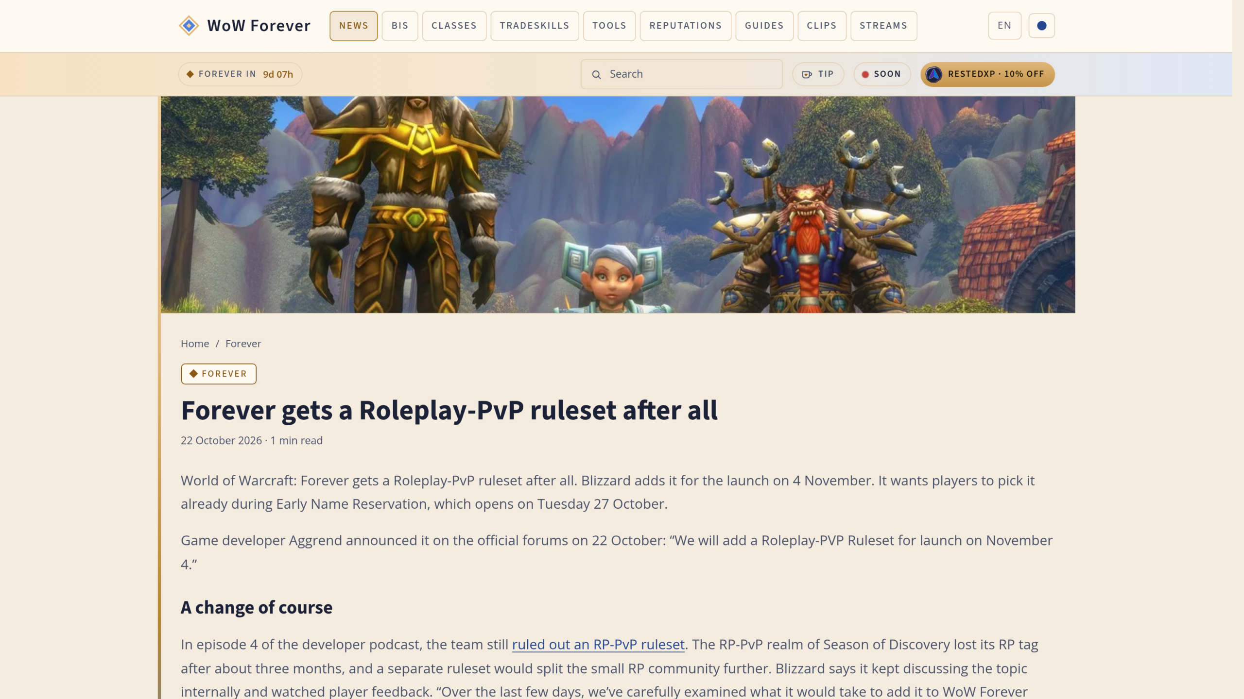 Article du site wowforever.be intitulé Forever gets a Roleplay-PvP ruleset after all, daté du 22 octobre 2026, avec une illustration de personnages du jeu