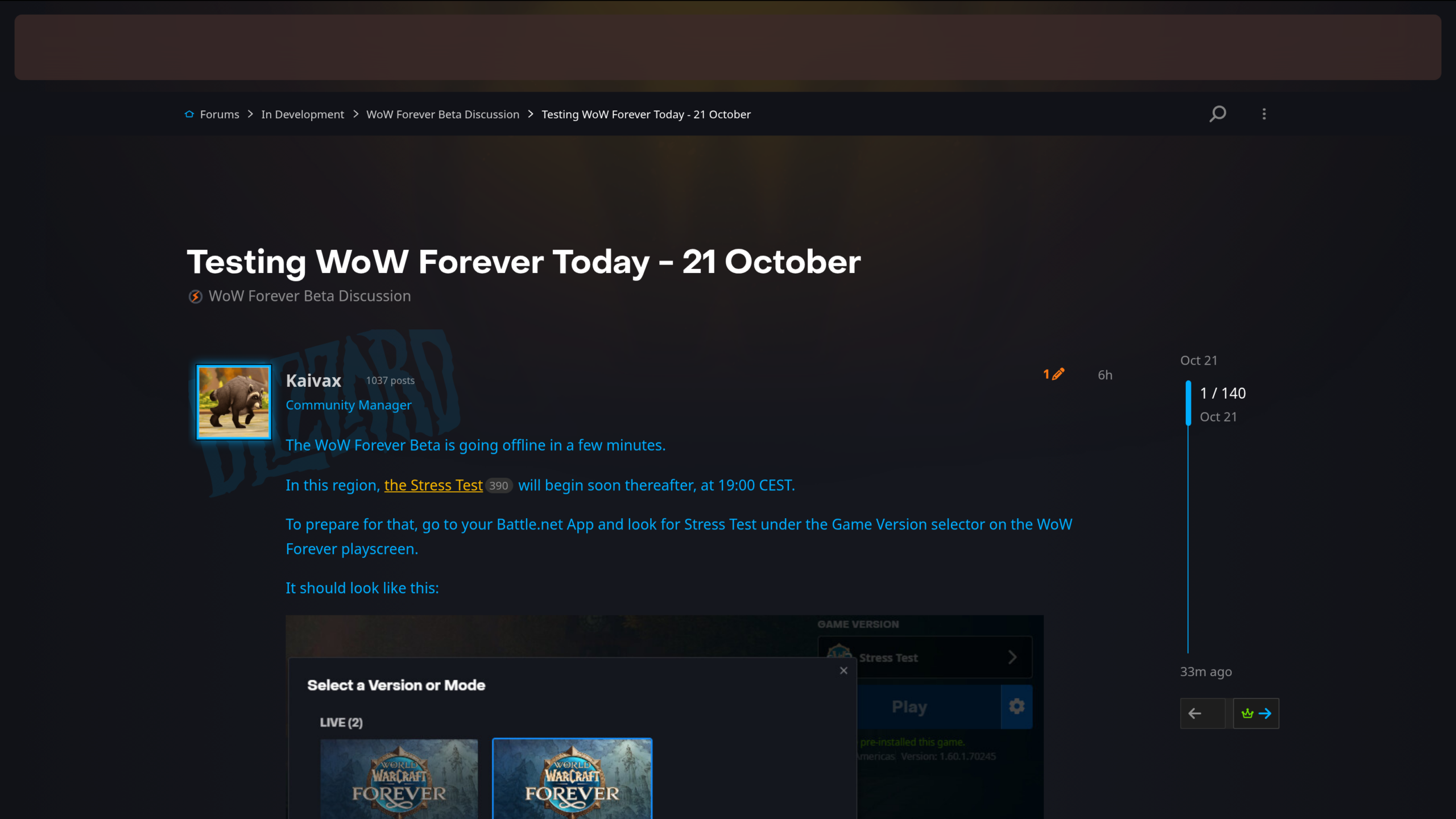 Message de Kaivax, community manager de Blizzard, sur le forum européen le 21 octobre 2026 : la bêta de WoW Forever se ferme, le stress test commence à 19 h CEST, avec la capture du sélecteur de version du lanceur